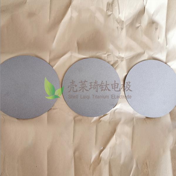 钛圆板的种类及选择方法！