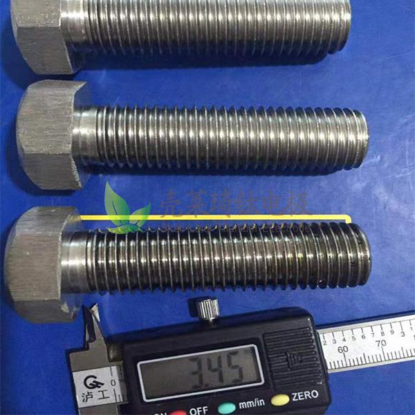 钛标准件选择与使用指南！